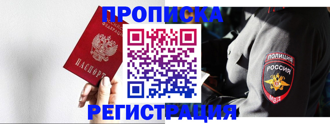 форма 3 в Лагани